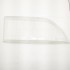 Vidro Lente Farol Ld Escort 93/96