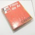 Filtro de Ar Omega Ipanema Suprema Motor A4 A6