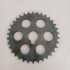 Engrenagem Comando Motor Corcel II Belina 69 &agrave; 78