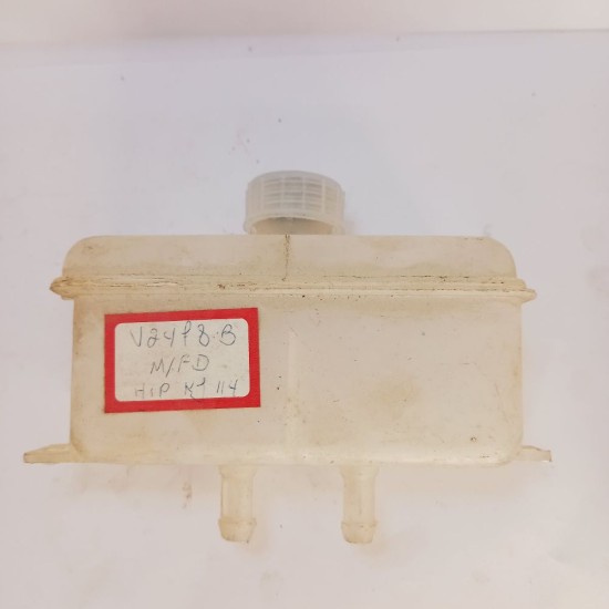 Reservat&oacute;rio Cilindro Mestre Freio Duplo Vw Fusca 1300 1600