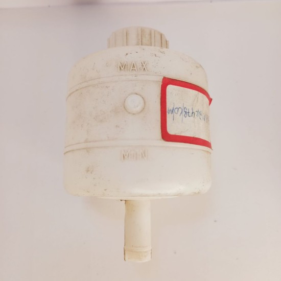 Reservat&oacute;rio Cilindro Mestre para Freio Simples Fusca Antigo