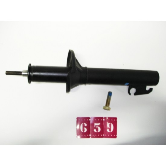 Amortecedor Dianteiro - Escort Xr3 1.8 89/92 -